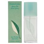 エリザベスアーデン ELIZABETH ARDEN グ