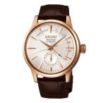 セイコー 腕時計 メンズ プレザージュ PRESAGE SARY132 SEIKO