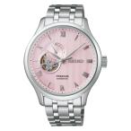 セイコー 腕時計 メンズ プレザージュ PRESAGE SARY261 SEIKO