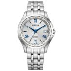 シチズン CITIZEN 腕時計 メンズ エクシード CB1080-52B EXCEED