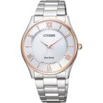シチズン CITIZEN 腕時計 メンズ シチズンコレクション BJ6484-50A CITIZEN COLLECTION