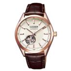 シチズン CITIZEN 腕時計 レディース CITIZEN COLLECTION NH9110-14A シチズンコレクション