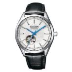 シチズン CITIZEN 腕時計 メンズ CITIZEN COLLECTION NH9111-11A シチズンコレクション