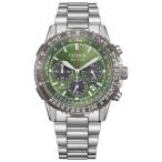 シチズン 腕時計 メンズ プロマスター CITIZEN CA4664-60W PROMASTER
