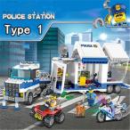 LEGO レゴ互換品 シティ ポリスステーション 警察署 ヘリコプター トラック 知育 おもちゃ 子供の日 男の子 6-7-8歳 誕生日 リスマス 新年 お祝い プレゼント