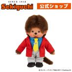 ルパン×モンチッチ S 男の子