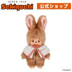 スウィートブラウン チムたん Sサイズ