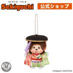 モンチッチ×歌舞伎 SS顔でかキーチェーン 藤娘