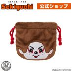 【ネコポス可】 モンチッチ×歌舞伎 巾着