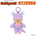  Suite roli pop monchichi цепочка для ключей ( лиловый )