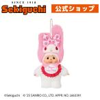 【予約】 チムたん×マイメロディ キーチェーン