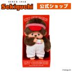 【OS・イベント限定】 リバイバル マイチッチ 男の子