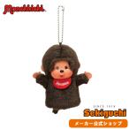 モンチッチ パペットマスコット 男の子