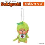  зеленый чай monchichi лицо ..SS размер цепочка для ключей мужчина 