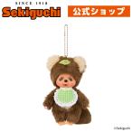 タヌタヌ キーチェーン