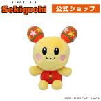 うーたん 洗えるぬいぐるみ