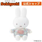 MIFFY CHECK мягкая игрушка 