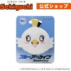 【ネコポス可】 ブルーアーカイブ ペロロ ぬいバッジ