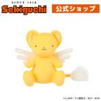  Cardcaptor Sakura мягкая игрушка. ... сделал kero Chan мягкая игрушка 