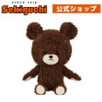 くまのがっこう モコモコジャッキー Sサイズ