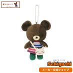 くまのがっこう ジャッキー カラフルデイズマスコット