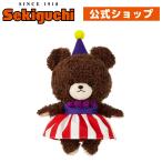 くまのがっこう モコモコジャッキー サーカスドレス