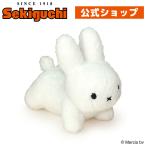 アニマルシリーズ ブルーナ マスコット うさぎ