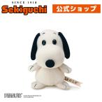 セキグチ レトロンズ スヌーピー ぬいぐるみ - 最安値・価格比較