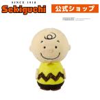PEANUTS ぷっちっち チャーリー・ブラウン