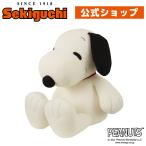 shi... Snoopy Classic 2L