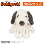 ハロー！ MY スヌーピー 手のひらサイズ