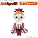 【当店オリジナル】 夢見るミムラねえさん 手のひらサイズ 赤ワンピース