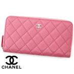 シャネル 長財布 ピンクの通販 価格比較 価格 Com