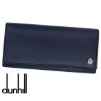 dunhil ダンヒル アウトレット 19F2C10CA410R カドガン メンズ 小銭入れ付 長財布 ネイビー 新品 メンズ