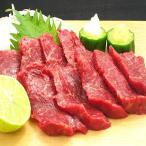  басаси местного производства сверху мясо для жаркого ( блок ) ( примерно 250~300g)