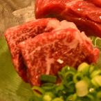  басаси импорт ...( ломтик ) (200g)