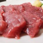  басаси импорт филе ( ломтик ) (200g)