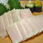  басаси вертикальный gami(koune) басаси (250~300g)