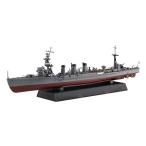 フジミ模型 1/700 艦NEXTシリーズNo.18 日本海軍軽巡洋艦 多摩 昭和19年/捷一号作戦 艦NX18