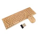 竹製キーボードマウスコンボ ワイヤレス 超薄型 防水竹製木製 キーボードとマウス セット 美しい装飾 ミニマルなスタイル 自然 プレゼント 耐久性 爽