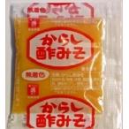 【常温】藤商店からし酢味噌20g