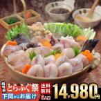 fu. подарок ваш заказ гурман ..& удильщикообразные кастрюля комплект (6 порции ) бесплатная доставка морепродукты . праздник гурман 