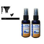 [BLOOM] Bloom Nimes aro MacLean ( man da Lynn orange ) 50ml ×2 шт. комплект [For Dog][( блохи * клещи ) удаление для как . можете использовать.]