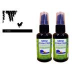 [BLOOM] Bloom Nimes aro MacLean ( мята перечная ) 50ml ×2 шт. комплект [For Dog][( блохи * клещи ) удаление для как . можете использовать.]