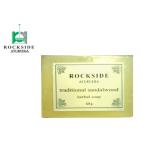 ROCKSIDE AYURVEDA traditional sandalwood soap 125g ロックサイド　サンダルウッド　ソープ　ROCKSIDE KHADIからROCKSIDE AYURVEDAに変更