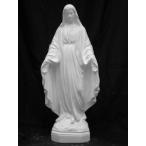 N-062 Мали a все тело изображение 