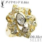 イヴサンローラン K18YG マーキス ダイヤモンド リング 0.44ct D0.35ct 出品2週目 SELBY