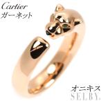 カルティエ K18PG ガーネット オニキス リング パンテール ドゥ カルティエ 53号 出品4週目 SELBY