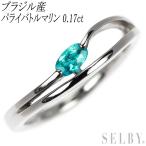 K18WG ブラジル産 パライバトルマリン リング 0.17ct 出品4週目 SELBY