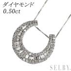 K18WG/ K14WG ダイヤモンド ペンダントネックレス 0.50ct 馬蹄 SELBY